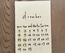 2025．12月の営業日