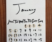 年末年始のお休みと2026.1営業日